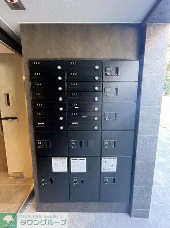 Livegeonakamurabashiの物件内観写真